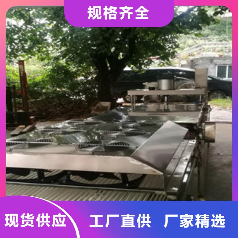 烙馍机洗面筋机质检合格出厂