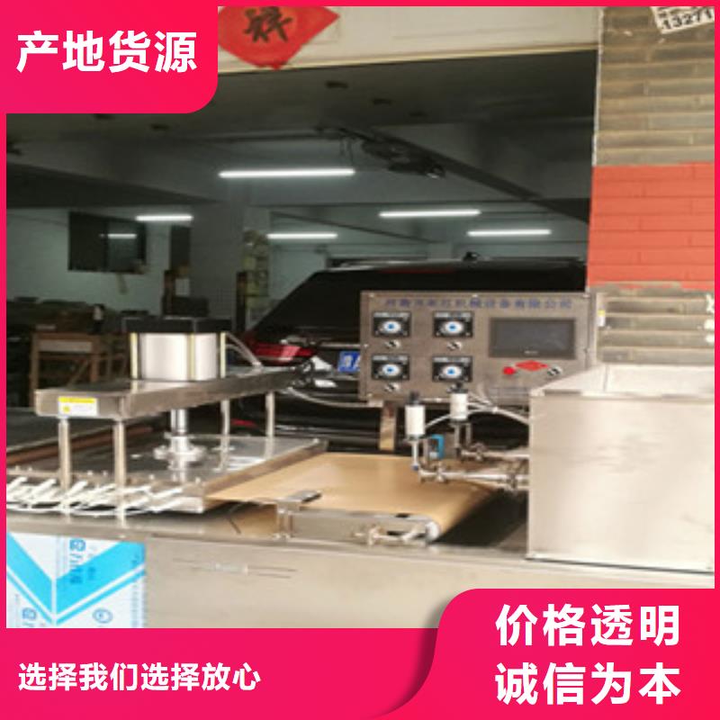 单饼机烙馍机海量现货直销
