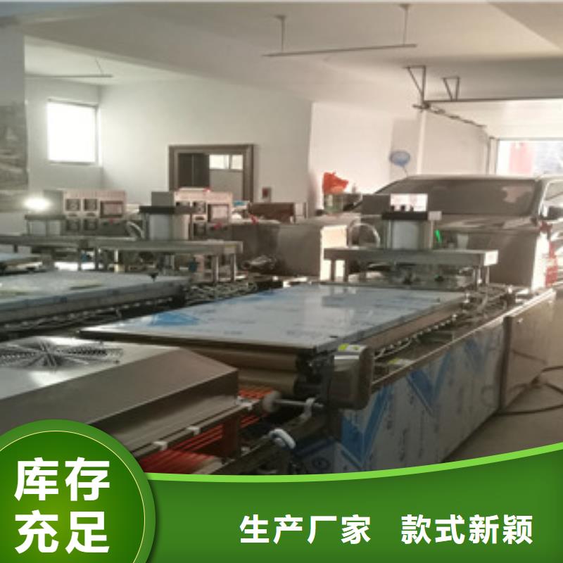单饼机,全自动蔬菜烙馍贴心服务
