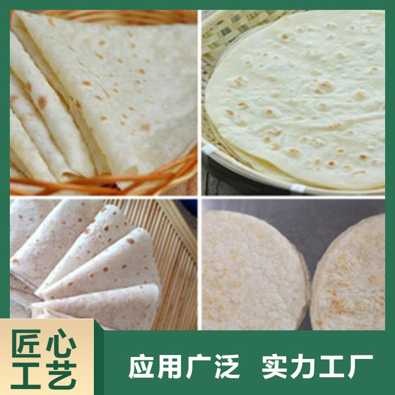 烤鸭饼机视频-湖北省黄石市|西塞山|下陆|孝感|武汉|鄂州|恩施|十堰|襄阳烤鸭饼机-万年红