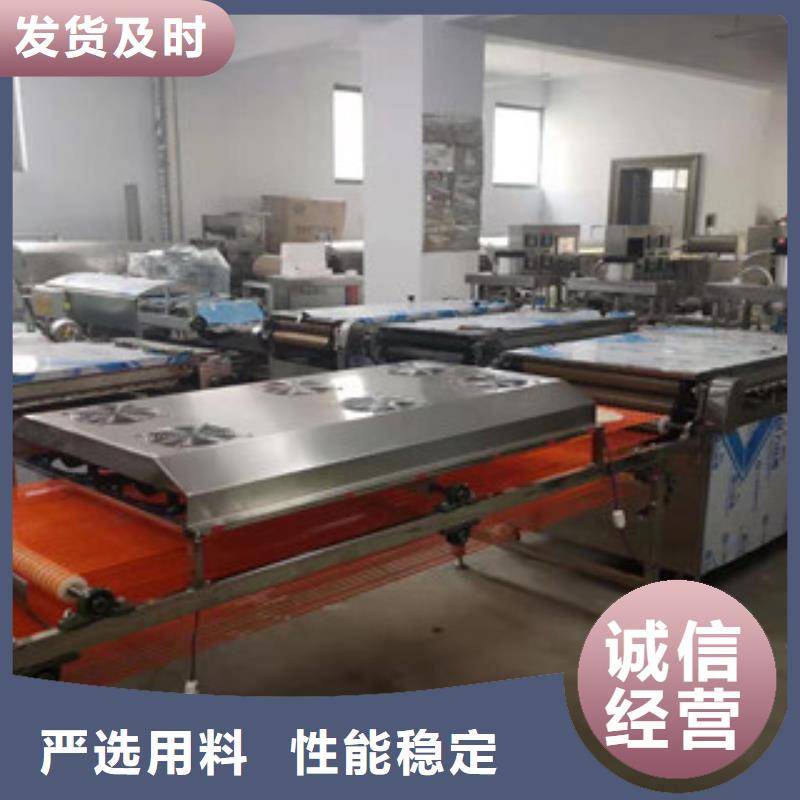 烤鸭饼机视频-湖北省黄石市|西塞山|下陆|孝感|武汉|鄂州|恩施|十堰|襄阳烤鸭饼机-万年红