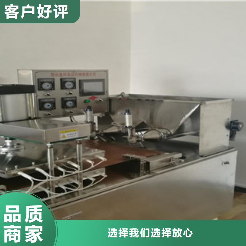 单饼机,全自动蔬菜烙馍贴心服务