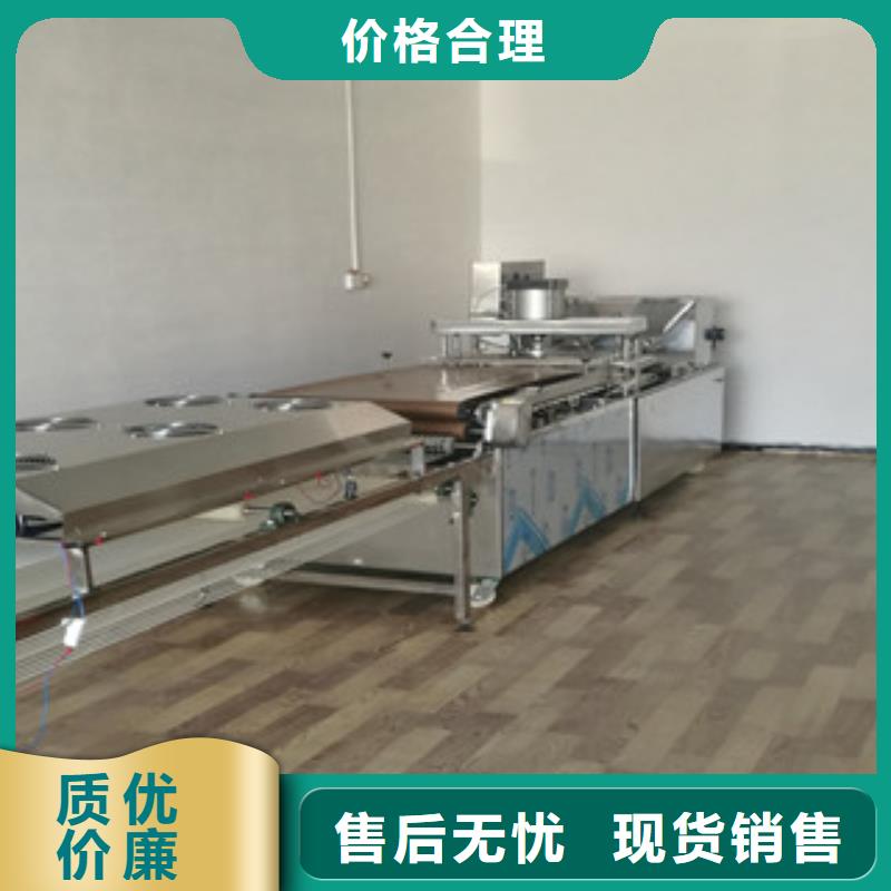 单饼机烤鸭饼机源头厂商