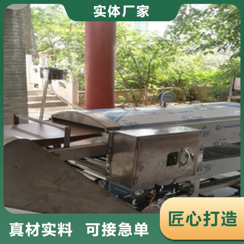 烤鸭饼机视频-昌乐|寿光|滨州|济南|临沂|东营|烟台万年红烤鸭饼机_ 红机械设备(潍坊市分公司)