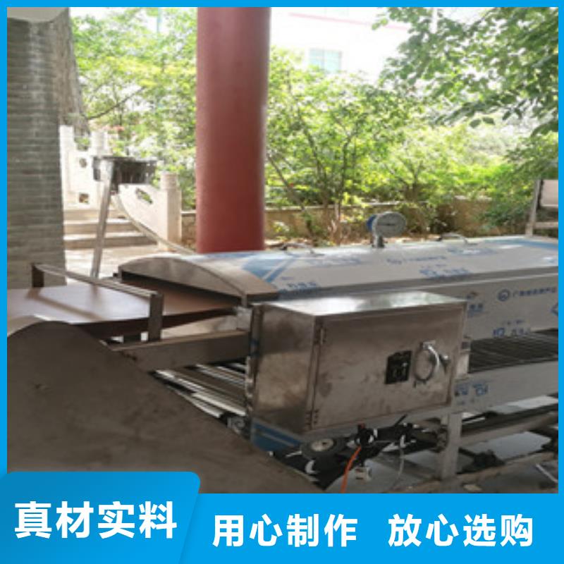 烤鸭饼机视频-烤鸭饼机_云南省红河市市场覆盖元阳|泸西|大理|楚雄|怒江|西双版纳等