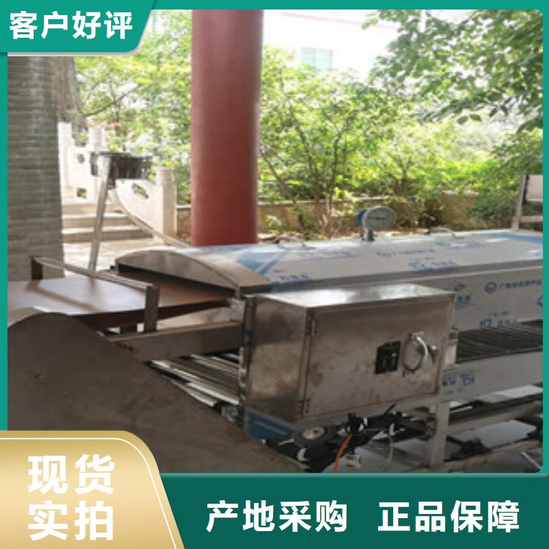 烤鸭饼机视频-烤鸭饼机_湖北省荆门市市场覆盖沙洋|京山|十堰|咸宁|恩施|孝感|荆州等