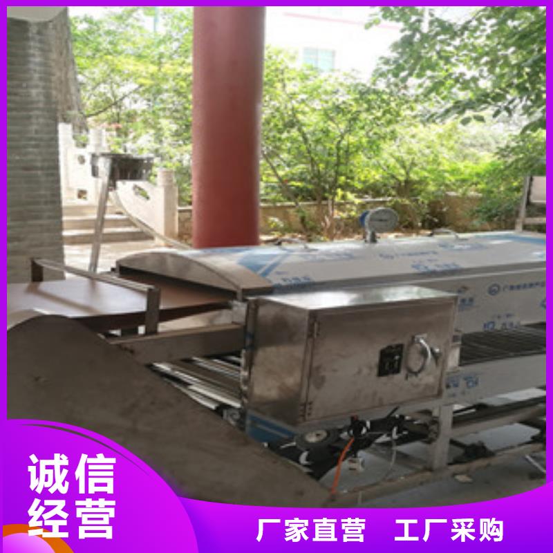 【凉皮机】,鸡肉卷饼机高性价比