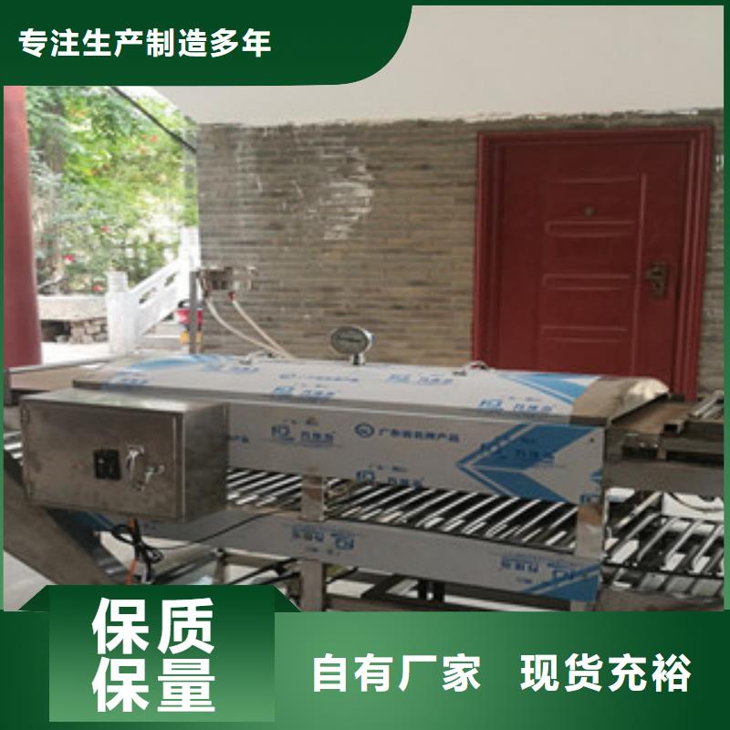 烤鸭饼机视频-烤鸭饼机_湖北省荆门市市场覆盖沙洋|京山|十堰|咸宁|恩施|孝感|荆州等