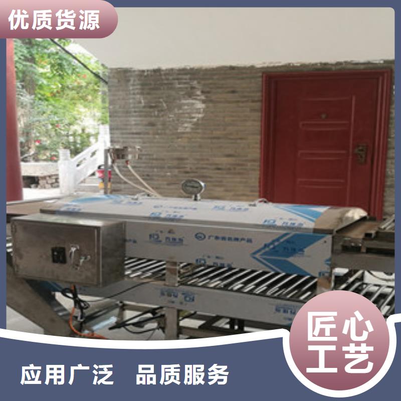 凉皮机全自动烙馍成型机大厂家实力看得见