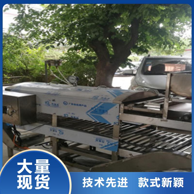 凉皮机-米皮机专业生产品质保证