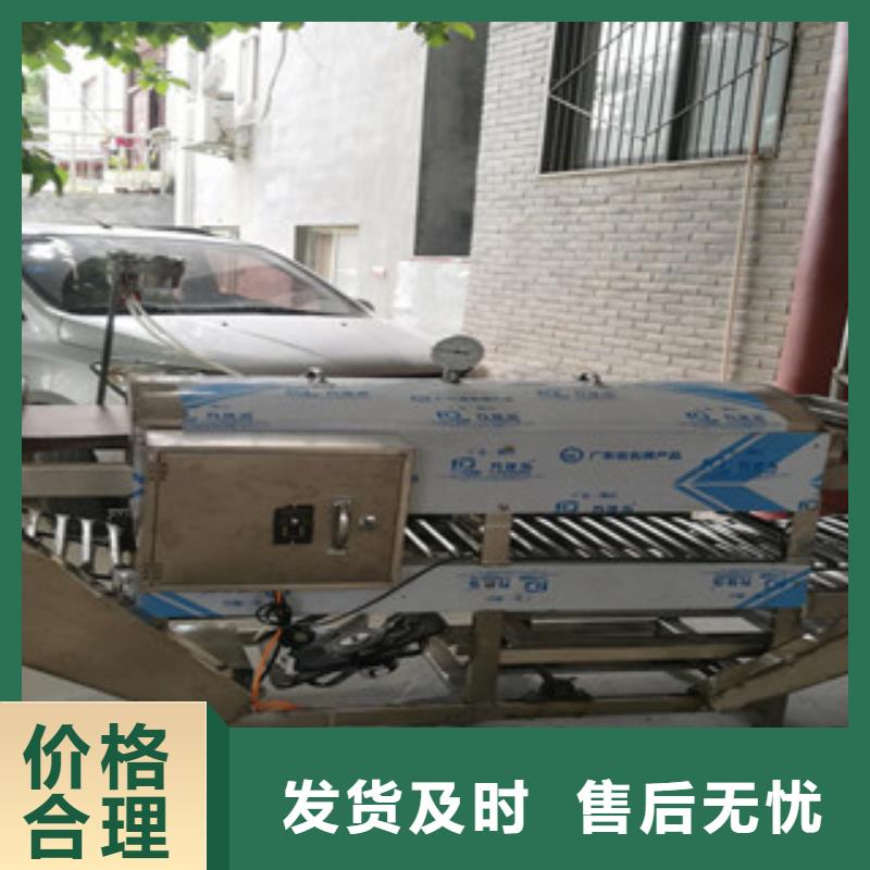 烤鸭饼机视频-烤鸭饼机_湖北省荆门市市场覆盖沙洋|京山|十堰|咸宁|恩施|孝感|荆州等