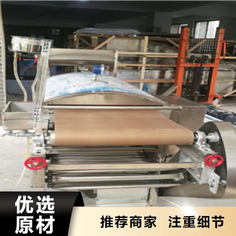 烤鸭饼机视频-烤鸭饼机_湖北省荆门市市场覆盖沙洋|京山|十堰|咸宁|恩施|孝感|荆州等