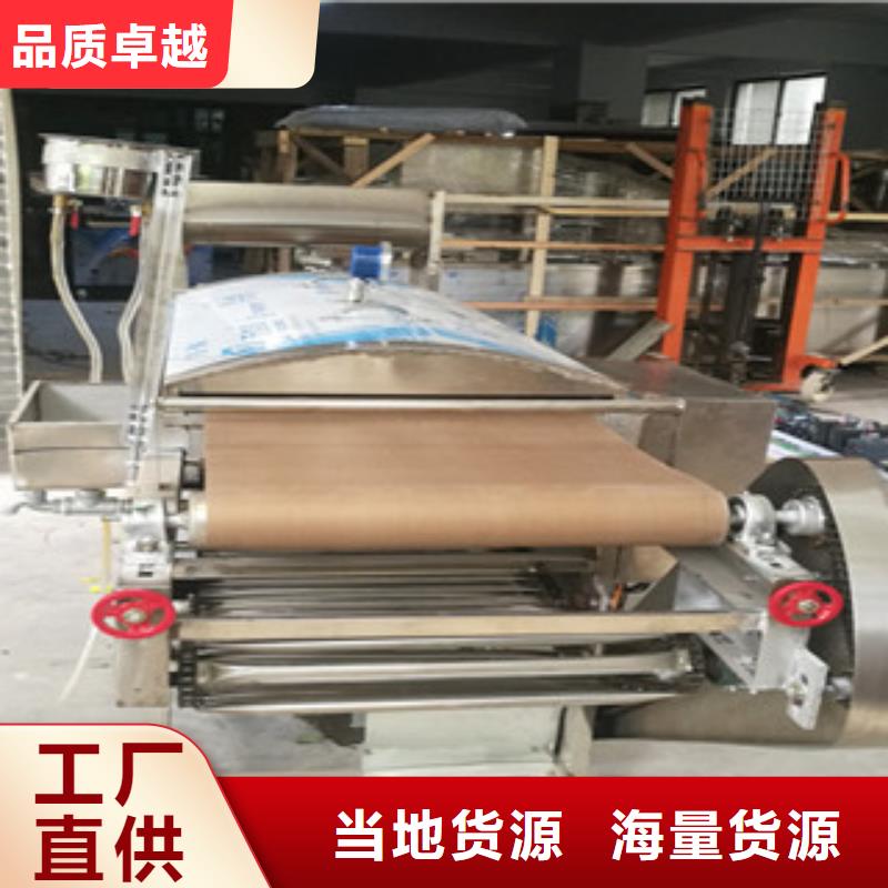 烤鸭饼机视频-烤鸭饼机_云南省红河市市场覆盖元阳|泸西|大理|楚雄|怒江|西双版纳等