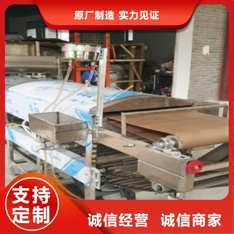 凉皮机,圆形春饼机常年供应