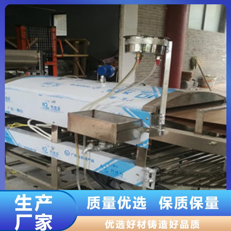 【凉皮机】,鸡肉卷饼机高性价比