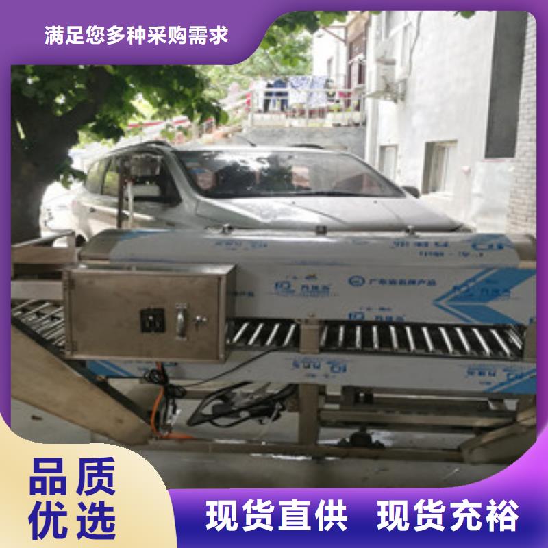 烤鸭饼机视频-烤鸭饼机_湖北省荆门市市场覆盖沙洋|京山|十堰|咸宁|恩施|孝感|荆州等