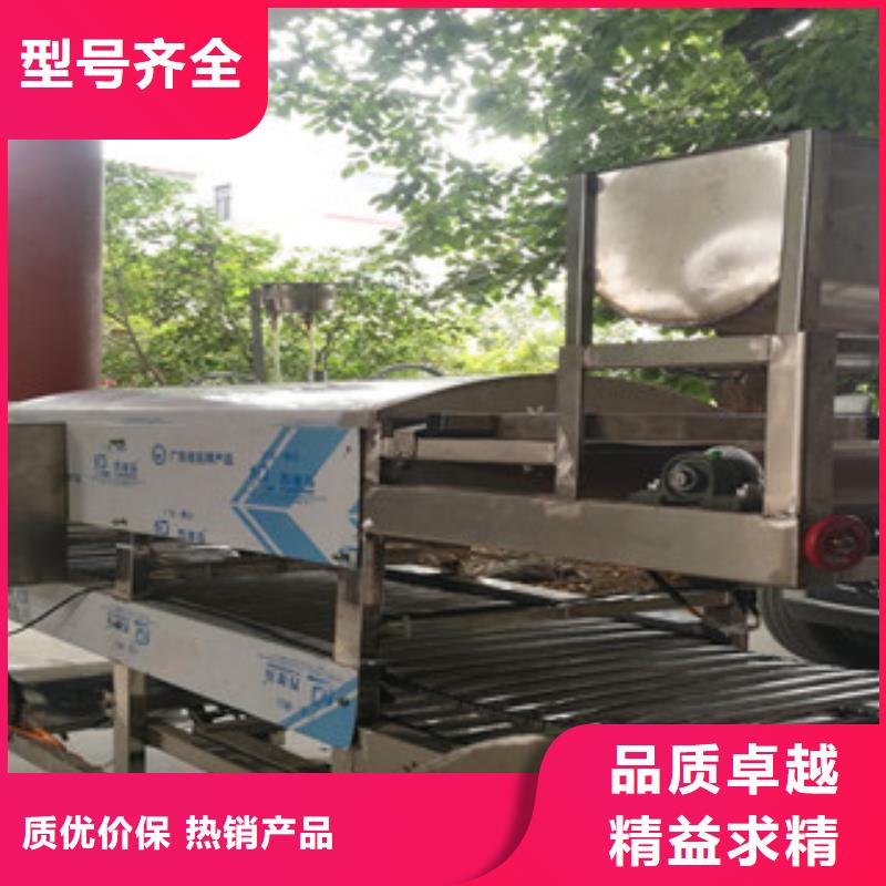 烤鸭饼机视频-烤鸭饼机_湖北省荆门市市场覆盖沙洋|京山|十堰|咸宁|恩施|孝感|荆州等