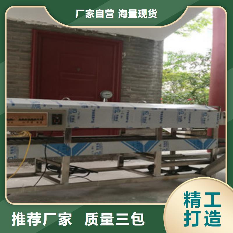 烤鸭饼机视频-烤鸭饼机_湖北省荆门市市场覆盖沙洋|京山|十堰|咸宁|恩施|孝感|荆州等