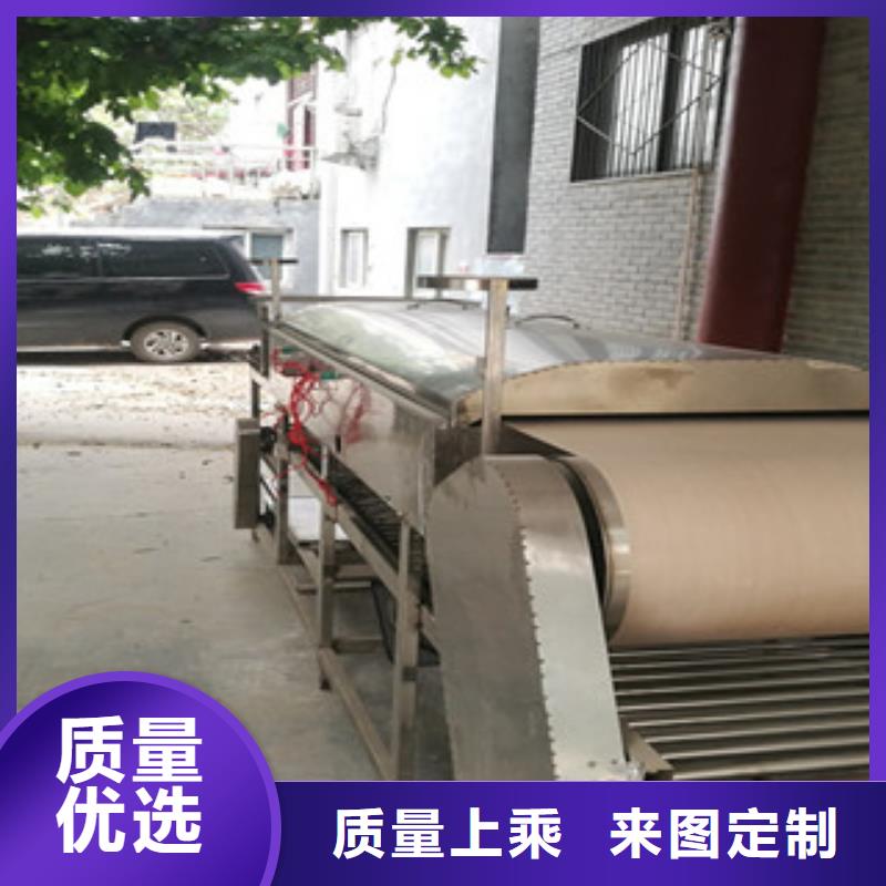 凉皮机鸡肉卷饼机商家