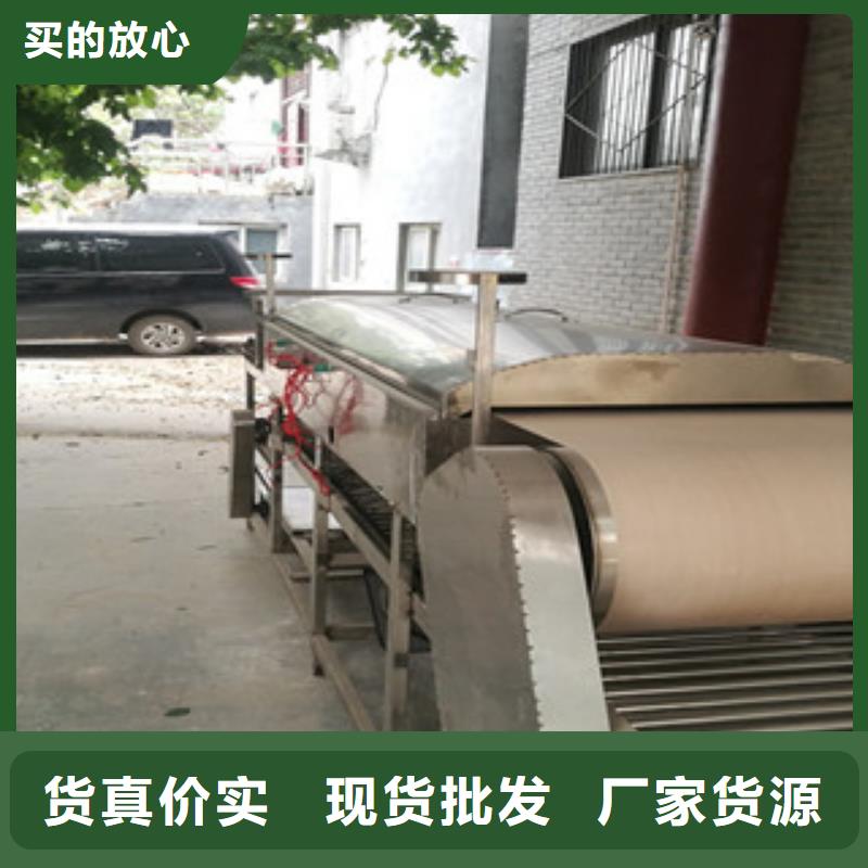 烤鸭饼机视频-烤鸭饼机_云南省红河市市场覆盖元阳|泸西|大理|楚雄|怒江|西双版纳等