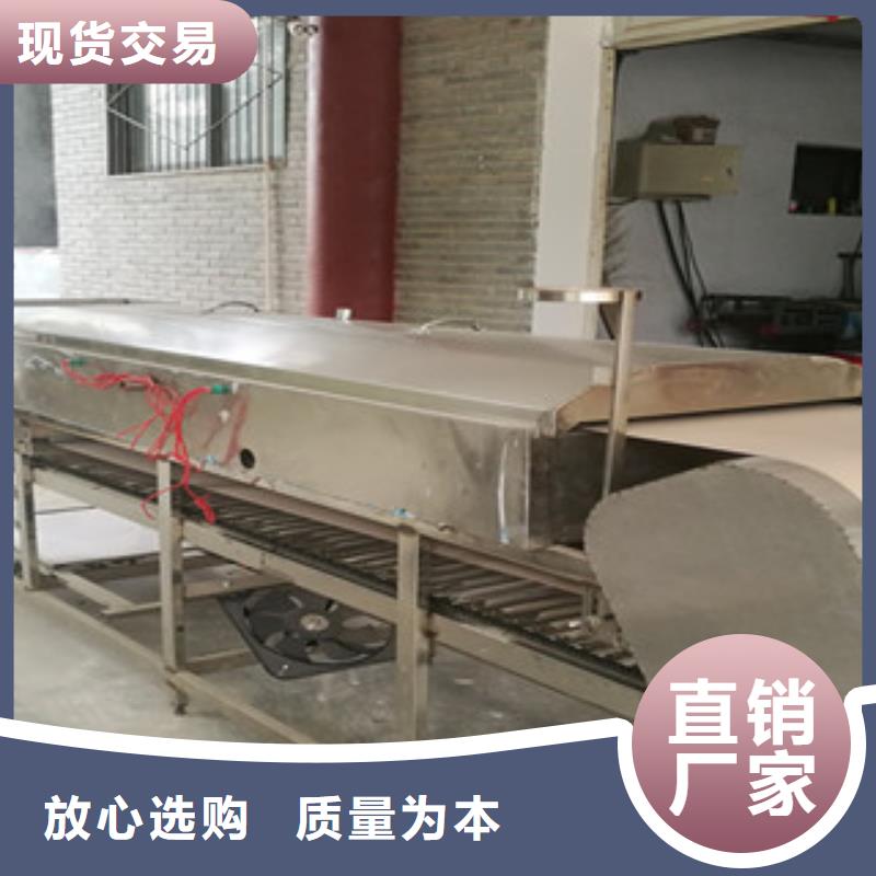 烤鸭饼机视频-烤鸭饼机_湖北省荆门市市场覆盖沙洋|京山|十堰|咸宁|恩施|孝感|荆州等