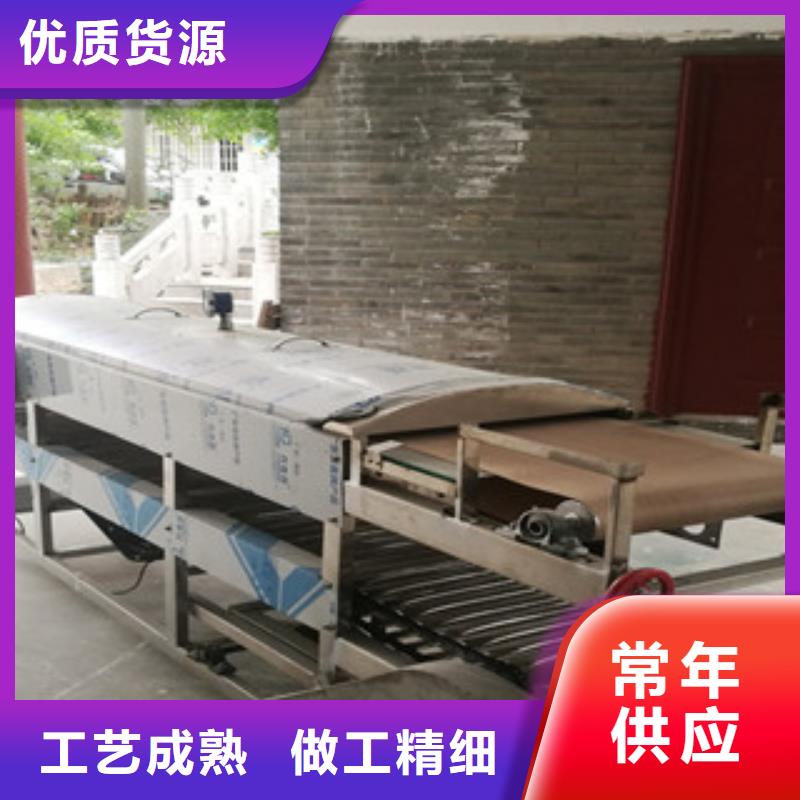 【凉皮机】,鸡肉卷饼机高性价比