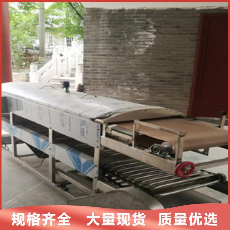 烤鸭饼机视频-昌乐|寿光|滨州|济南|临沂|东营|烟台万年红烤鸭饼机_ 红机械设备(潍坊市分公司)
