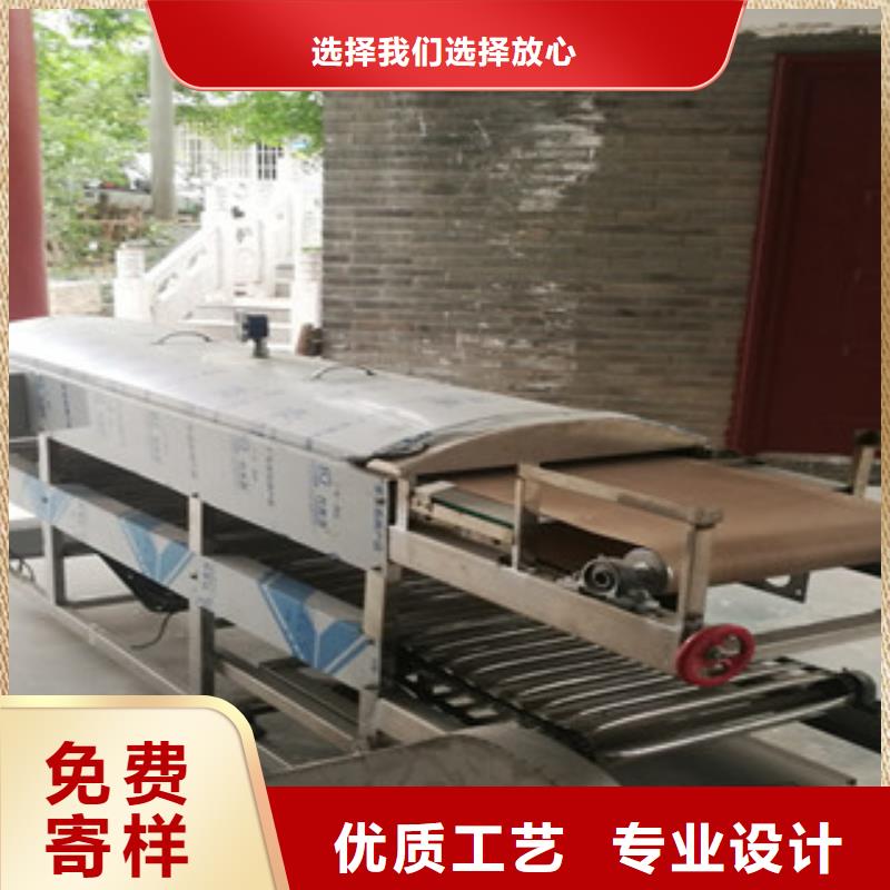 【凉皮机】,鸡肉卷饼机高性价比