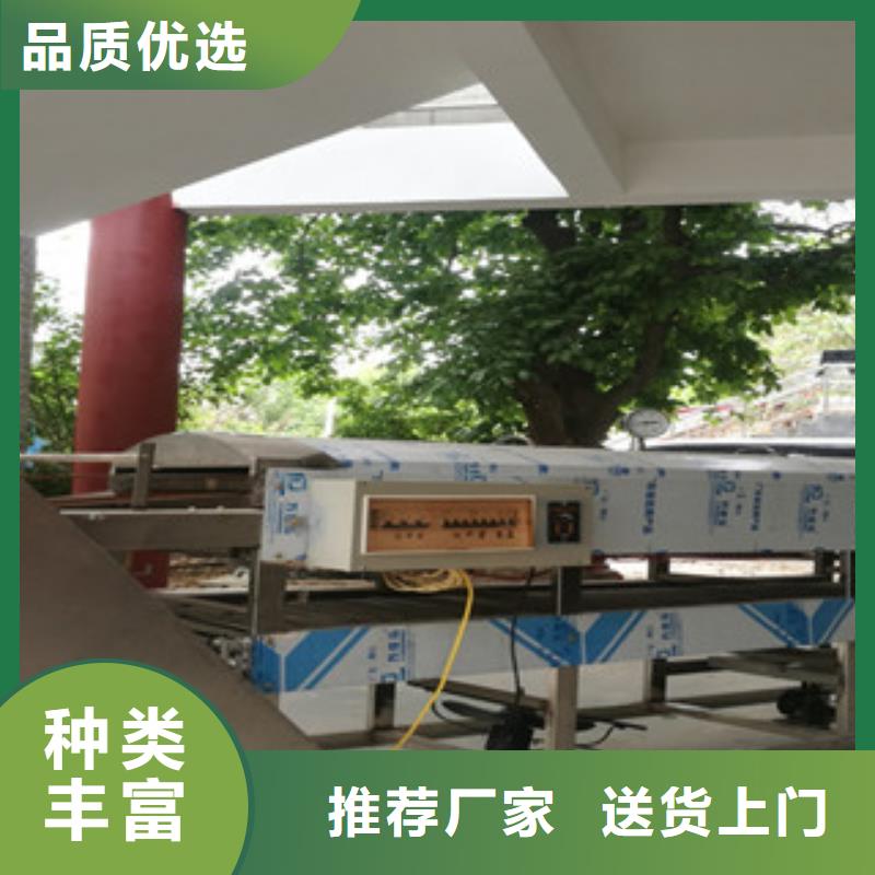 【凉皮机】,鸡肉卷饼机高性价比