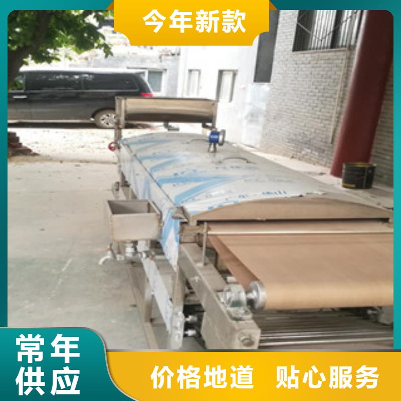 【凉皮机】,鸡肉卷饼机高性价比