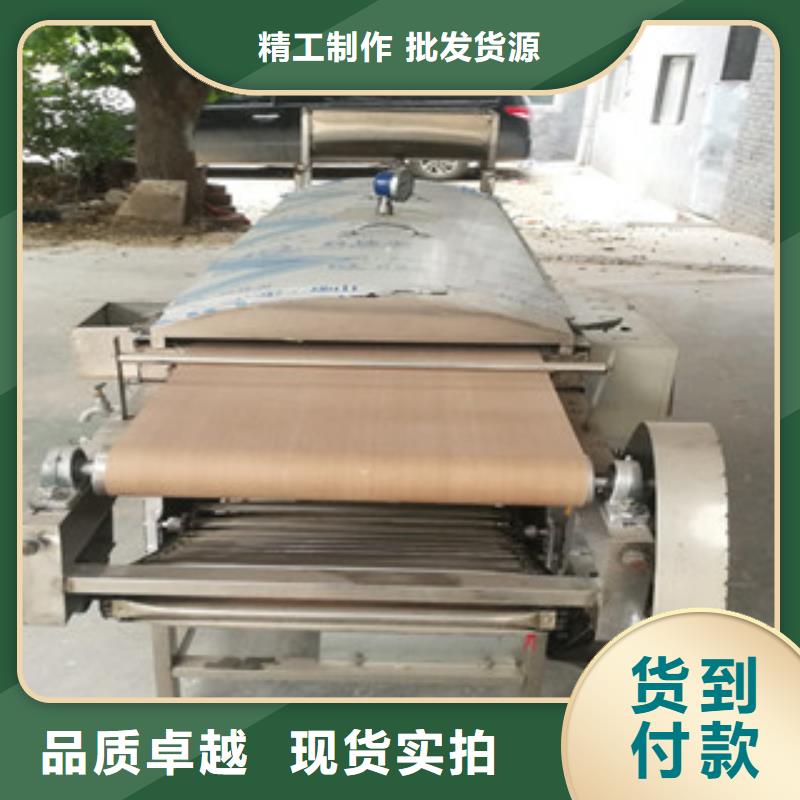 烤鸭饼机视频-烤鸭饼机_湖北省荆门市市场覆盖沙洋|京山|十堰|咸宁|恩施|孝感|荆州等