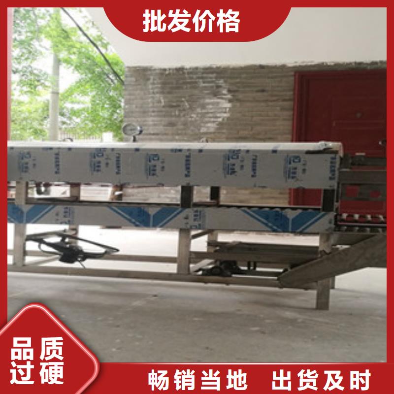 凉皮机全自动烙馍成型机大厂家实力看得见