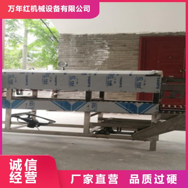 凉皮机全自动烙馍成型机大厂家实力看得见