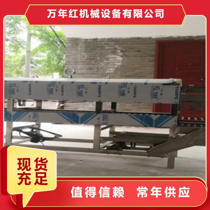 【凉皮机】,鸡肉卷饼机高性价比