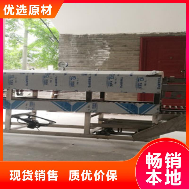 烤鸭饼机视频-昌乐|寿光|滨州|济南|临沂|东营|烟台万年红烤鸭饼机_ 红机械设备(潍坊市分公司)