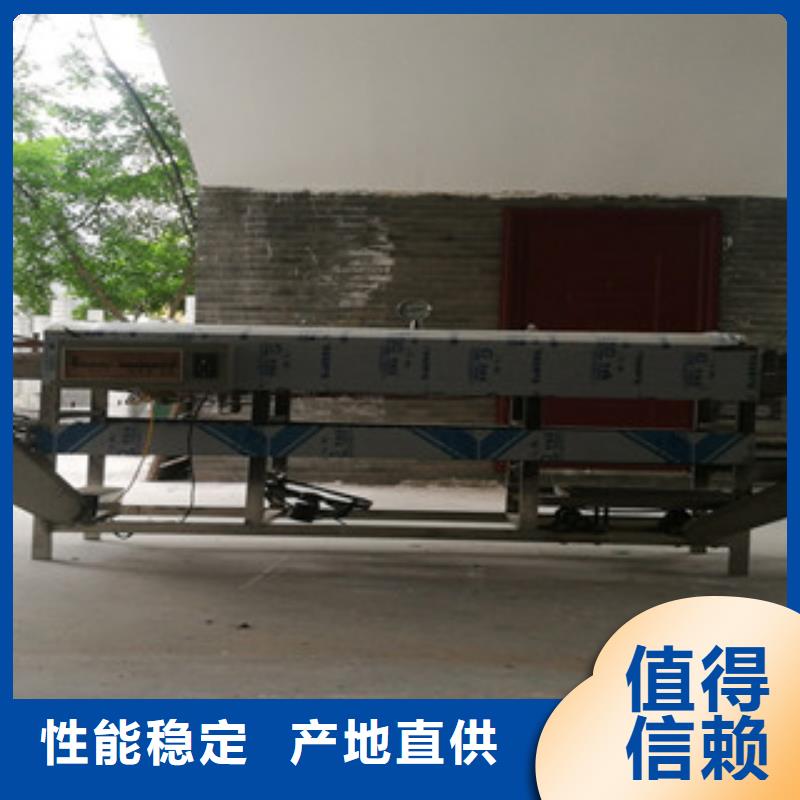 凉皮机全自动烙馍成型机大厂家实力看得见