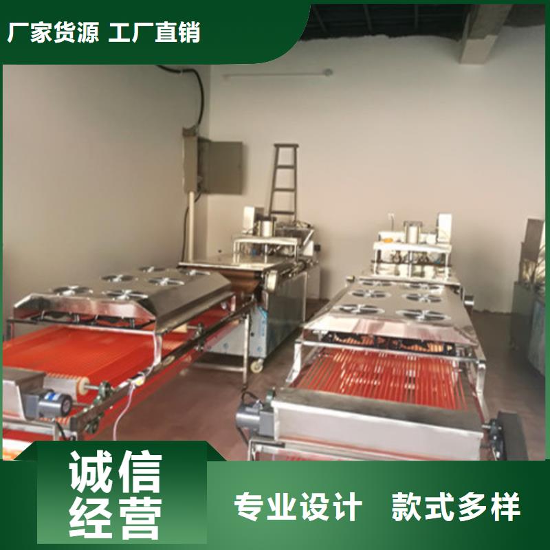 烤鸭饼机视频-烤鸭饼机_内蒙古阿拉善市市场覆盖呼和浩特|锡林郭勒|兴安|呼伦贝尔|乌海|赤峰等