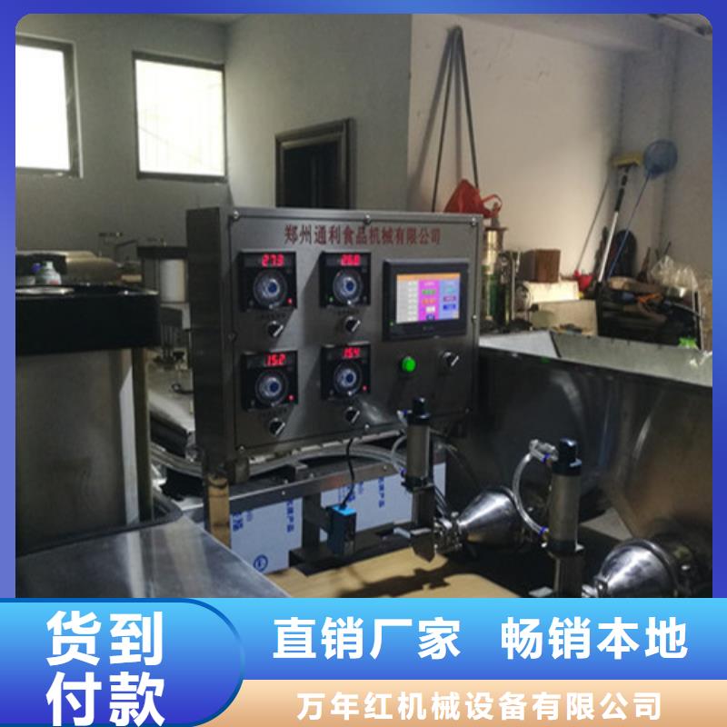 烤鸭饼机视频-烤鸭饼机_内蒙古阿拉善市市场覆盖呼和浩特|锡林郭勒|兴安|呼伦贝尔|乌海|赤峰等