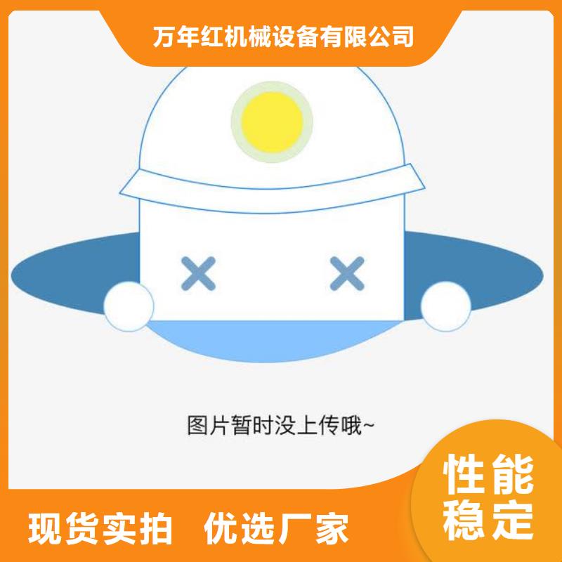 烤鸭饼机视频-烤鸭饼机_内蒙古阿拉善市市场覆盖呼和浩特|锡林郭勒|兴安|呼伦贝尔|乌海|赤峰等
