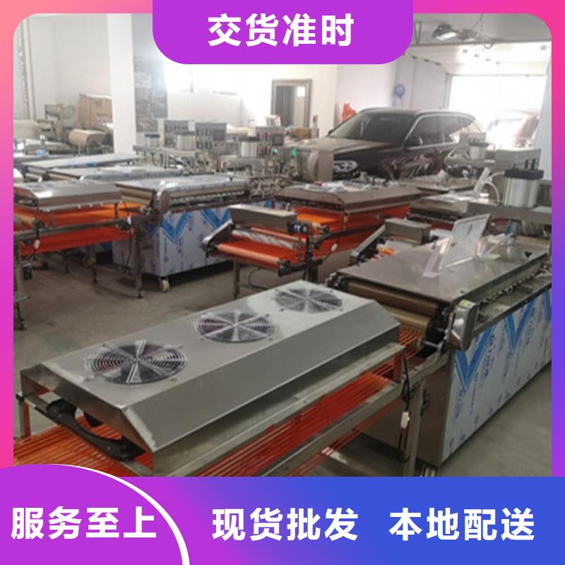 全自动烙馍机全自动单饼机口碑好实力强