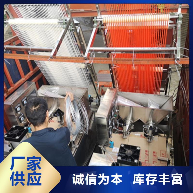 全自动烙馍机_洗面筋机品质做服务