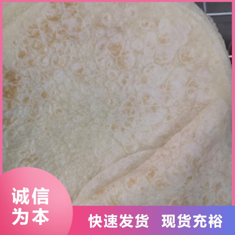 全自动烙馍机,圆形烙饼机质量好