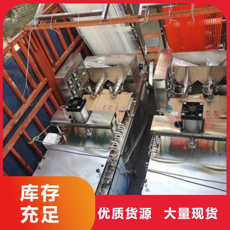 全自动烙馍机烙馍机厂家采购