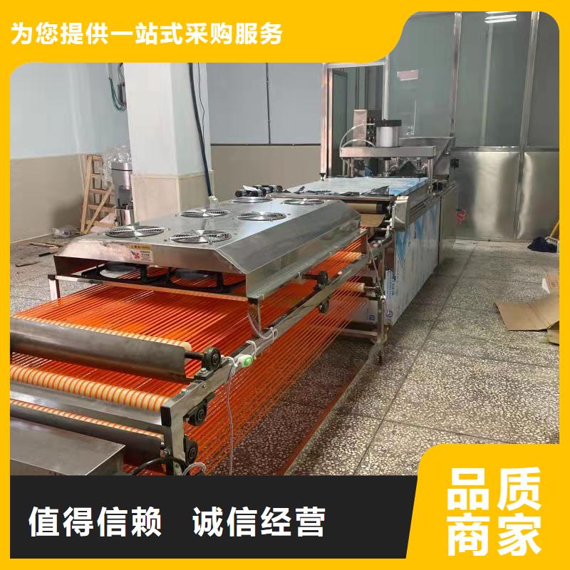 全自动烙馍机水烙馍机产品性能