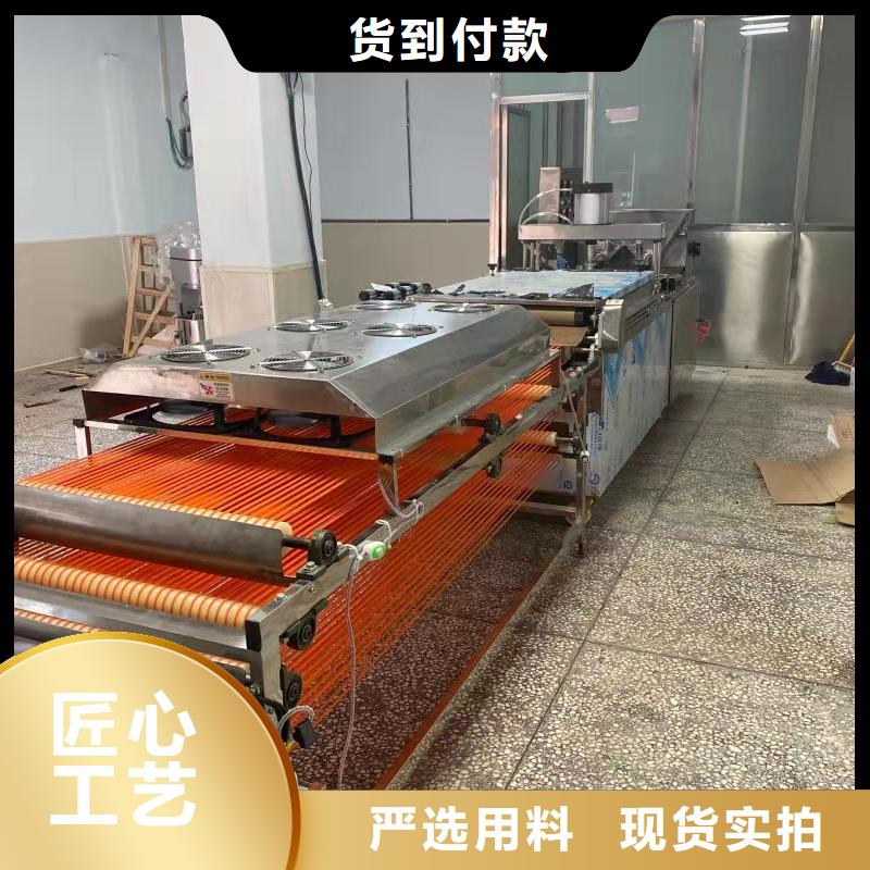 全自动烙馍机全自动单饼机口碑好实力强