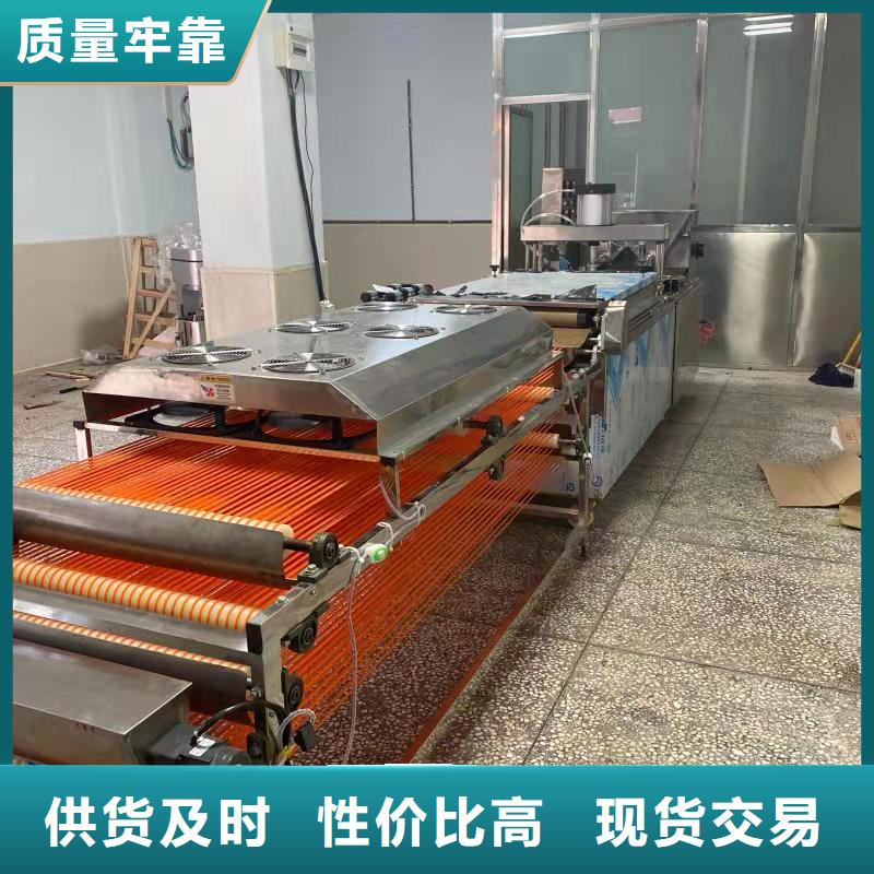 烤鸭饼机视频-烤鸭饼机_内蒙古阿拉善市市场覆盖呼和浩特|锡林郭勒|兴安|呼伦贝尔|乌海|赤峰等