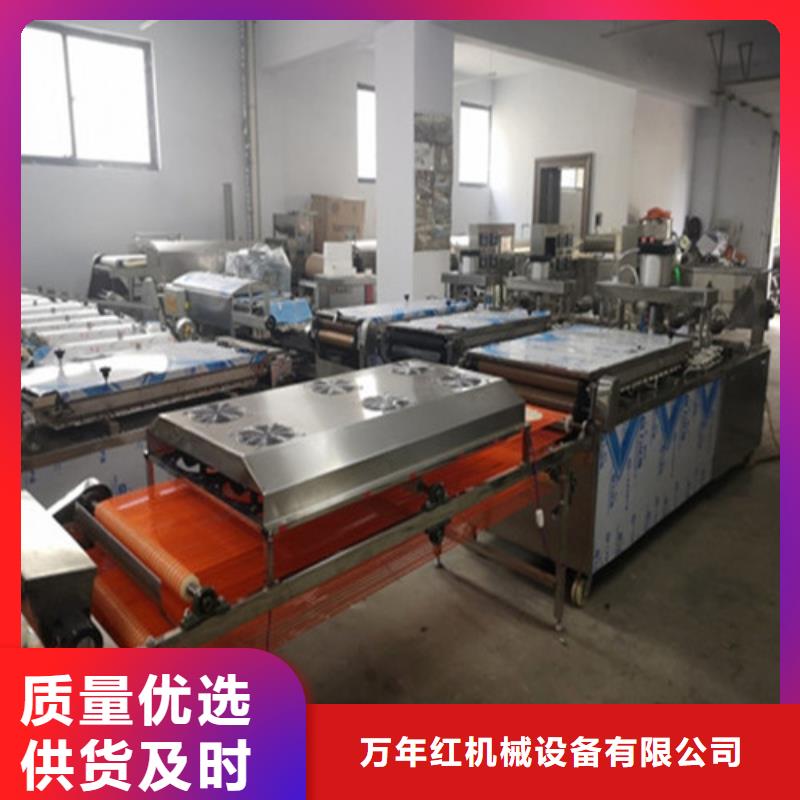 【全自动烙馍机,单饼机源头工厂量大优惠】