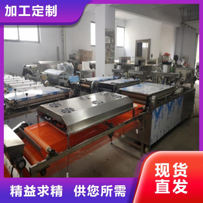 烤鸭饼机视频-烤鸭饼机_内蒙古阿拉善市市场覆盖呼和浩特|锡林郭勒|兴安|呼伦贝尔|乌海|赤峰等