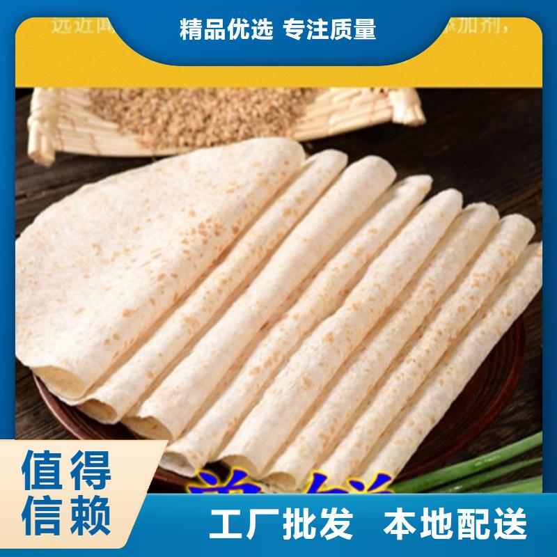 全自动烙馍机单饼机厂家定制