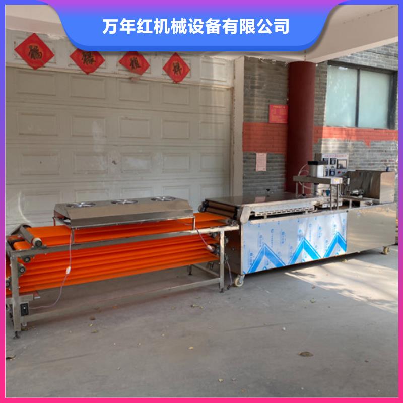 圆形烙馍机全自动单饼机好品质用的放心